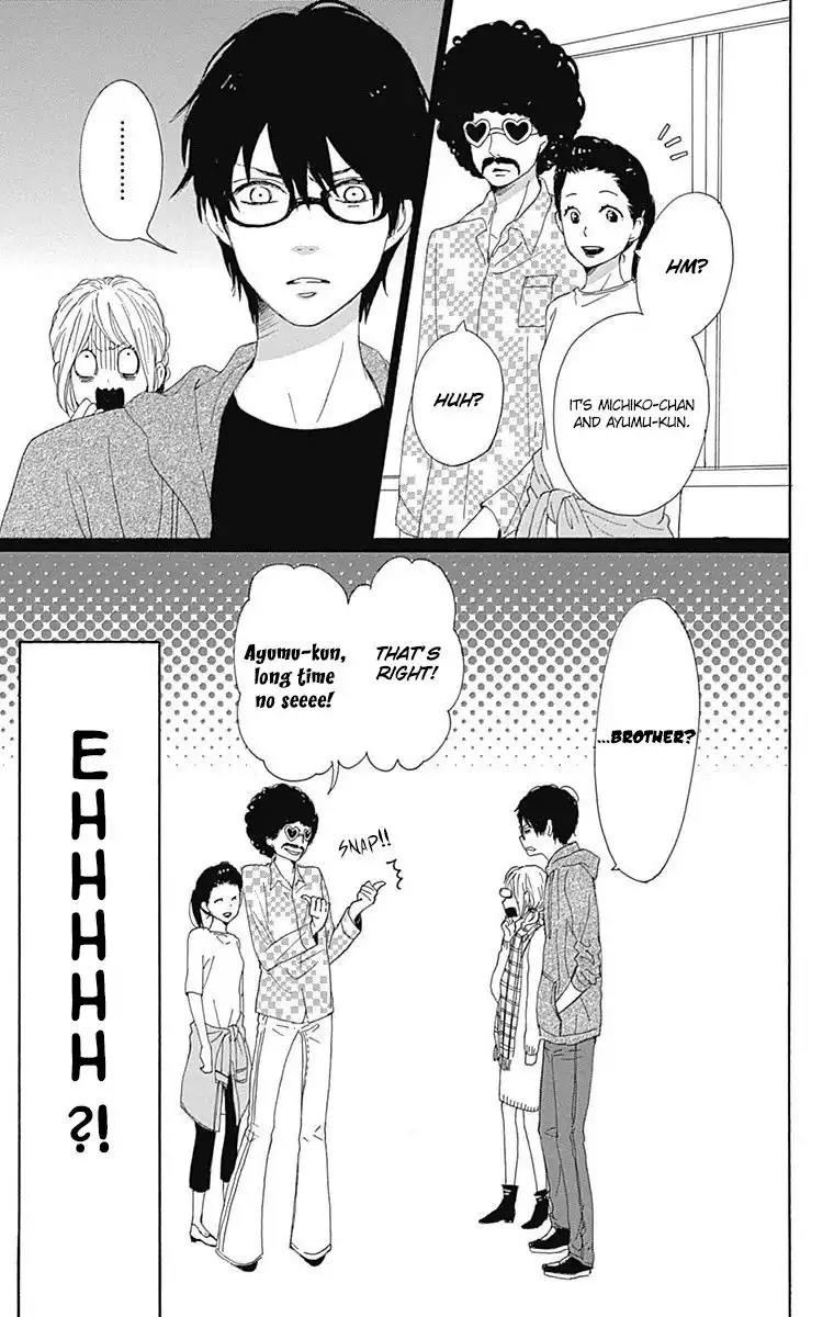 Dame na Watashi ni Koishite Kudasai Chapter 21 52